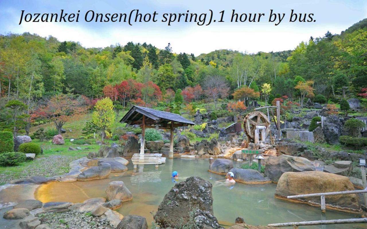 札幌市中心部大通公園まで徒歩十分観光移動に便利なロケーションh202 Exterior foto