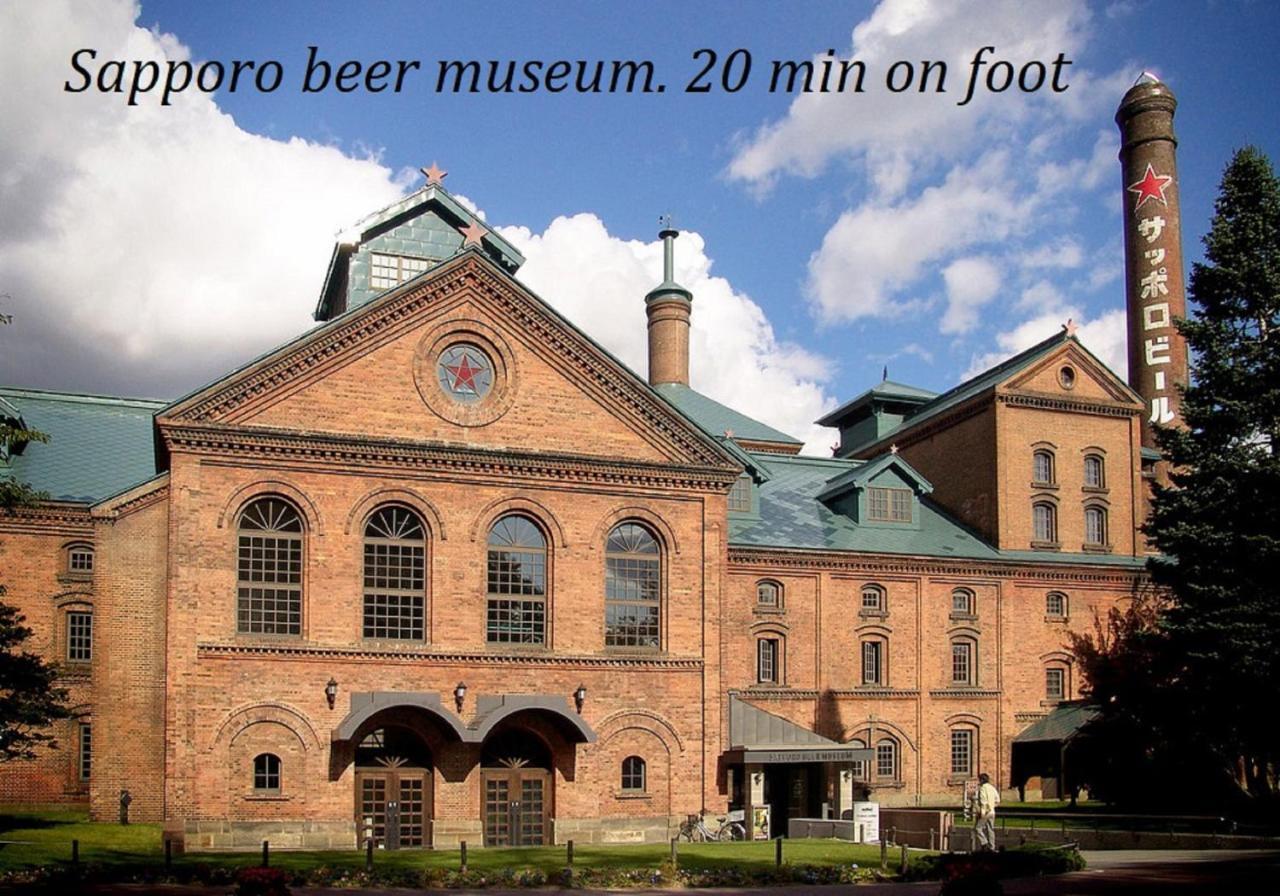 札幌市中心部大通公園まで徒歩十分観光移動に便利なロケーションh202 Exterior foto